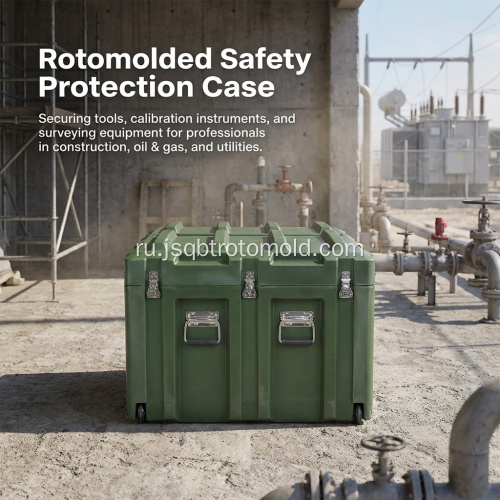 Настраиваемый большой транспортный контейнер ротационного формования